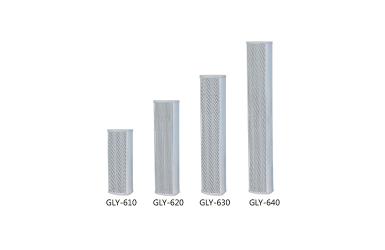 E系列室內豪華音柱