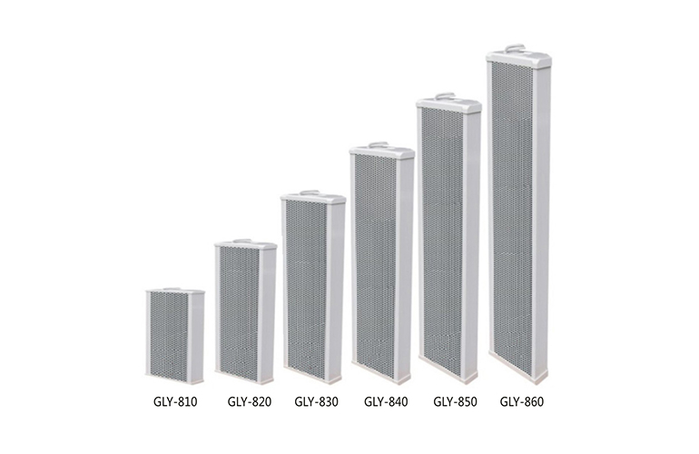 G系列室外大型全天候音柱