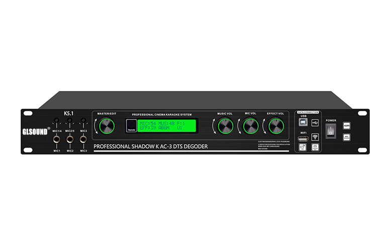 5.1音頻解碼器GLK-K5.1